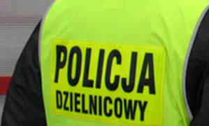 Kamizelka odblaskowa z napisem: Policjant dzielnicowy